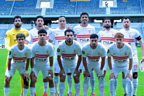 بعد الخسارة أمام زيسكو.. موعد مباراة الزمالك القادمة في الدوري المصري